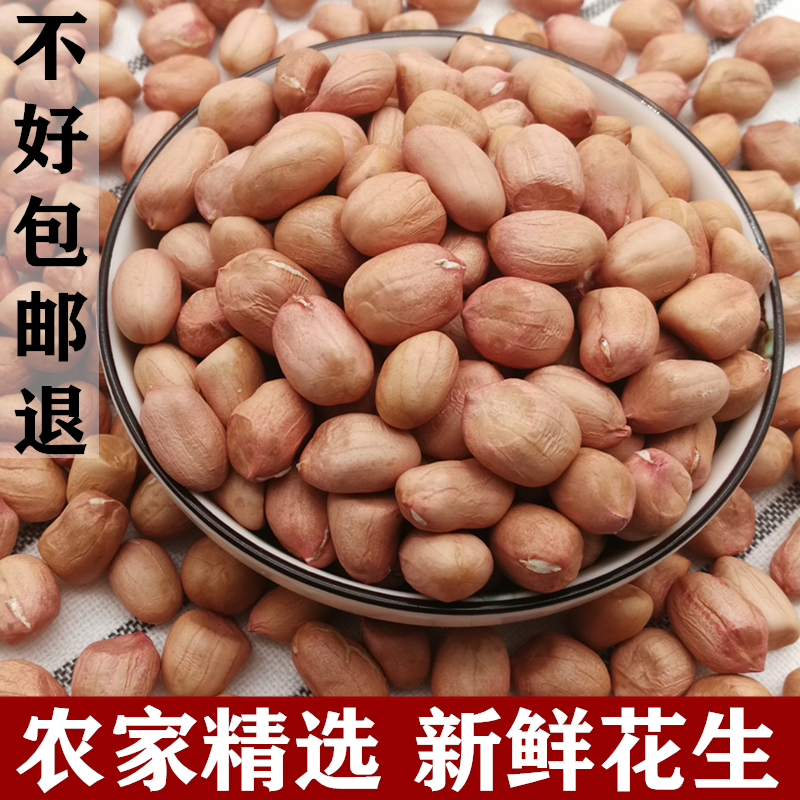 京东好券商品 2020-04-16 - 第13张 | 最新购物优惠券 京东好券商品 2020-04-16 - 第13张 | 最新购物优惠券