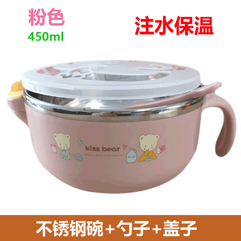 京东拼购商品 2020-02-03 - 第19张 | 最新购物优惠券 京东拼购商品 2020-02-03 - 第19张 | 最新购物优惠券