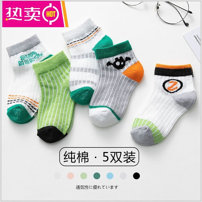 京东拼购商品 2020-06-17 - 第30张 | 最新购物优惠券 京东拼购商品 2020-06-17 - 第30张 | 最新购物优惠券