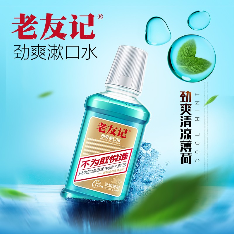 京东王牌好货 2020-01-13 - 第12张 | 最新购物优惠券 京东王牌好货 2020-01-13 - 第12张 | 最新购物优惠券