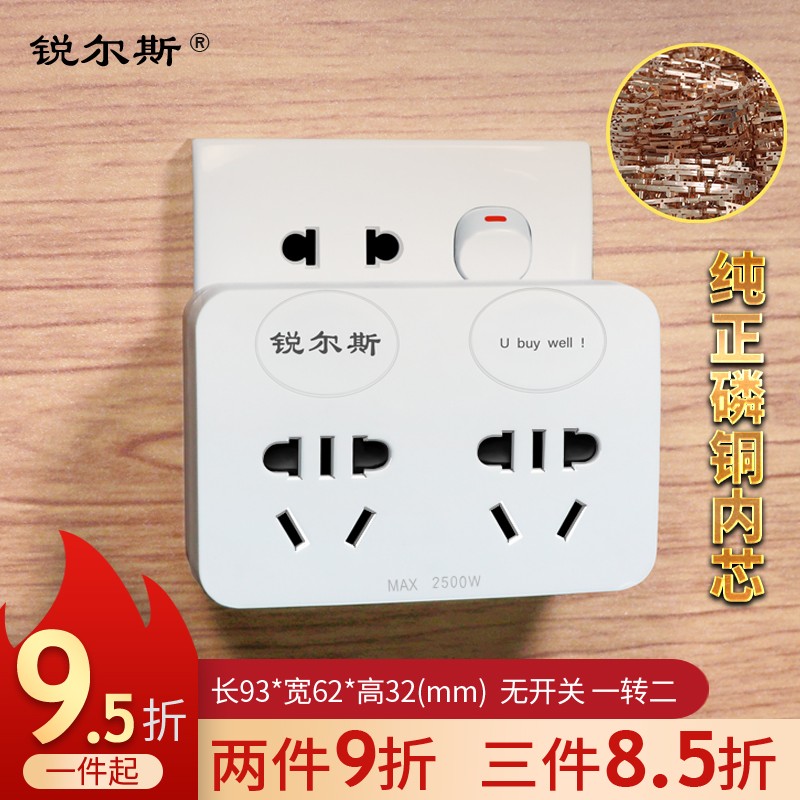 京东秒杀商品 2020-05-15 - 第2张  | 最新购物优惠券