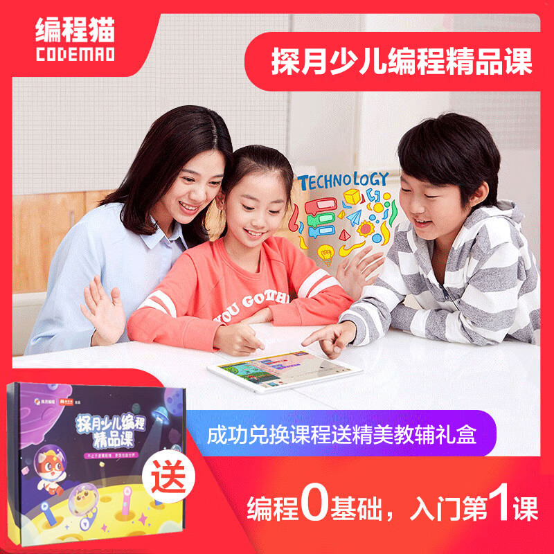 京东图书文具 2020-03-26 - 第30张 | 最新购物优惠券 京东图书文具 2020-03-26 - 第30张 | 最新购物优惠券