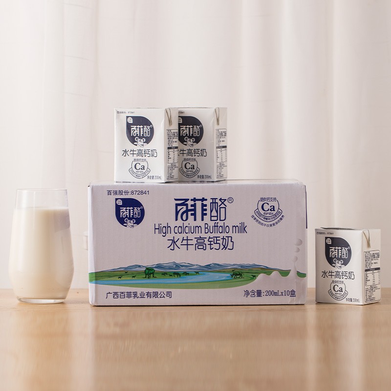 京东秒杀商品 2020-02-27 - 第1张 | 最新购物优惠券 京东秒杀商品 2020-02-27 - 第1张 | 最新购物优惠券