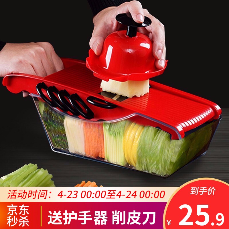 京东秒杀商品 2020-04-23 - 第9张 | 最新购物优惠券 京东秒杀商品 2020-04-23 - 第9张 | 最新购物优惠券