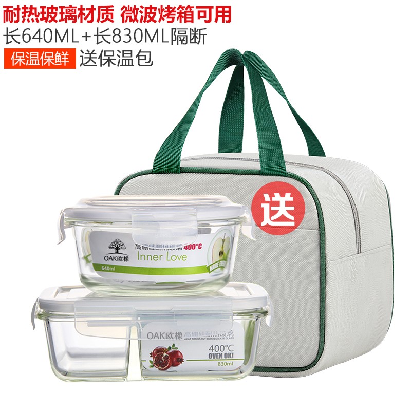 京东秒杀商品 2020-03-24 - 第24张  | 最新购物优惠券