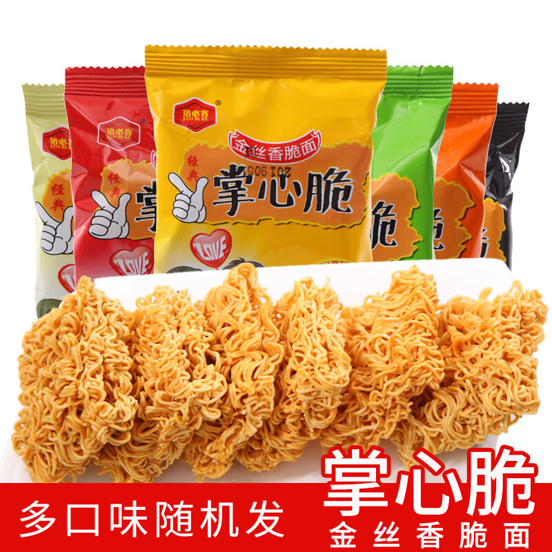 京东9.9专区 2020-05-19 - 第11张 | 最新购物优惠券 京东9.9专区 2020-05-19 - 第11张 | 最新购物优惠券