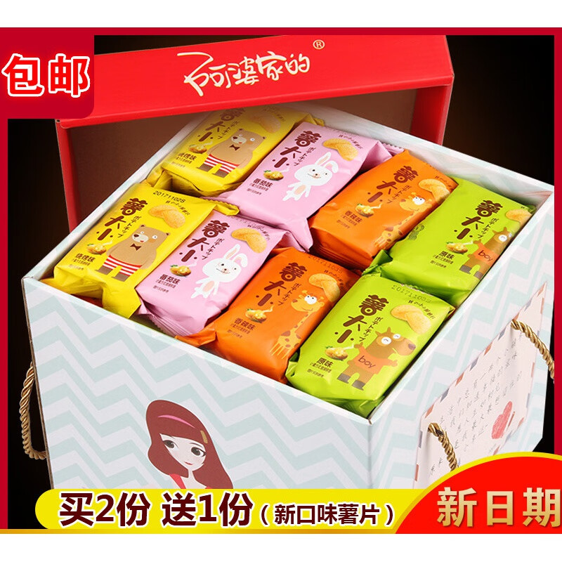 京东好券商品 2020-04-16 - 第15张 | 最新购物优惠券 京东好券商品 2020-04-16 - 第15张 | 最新购物优惠券