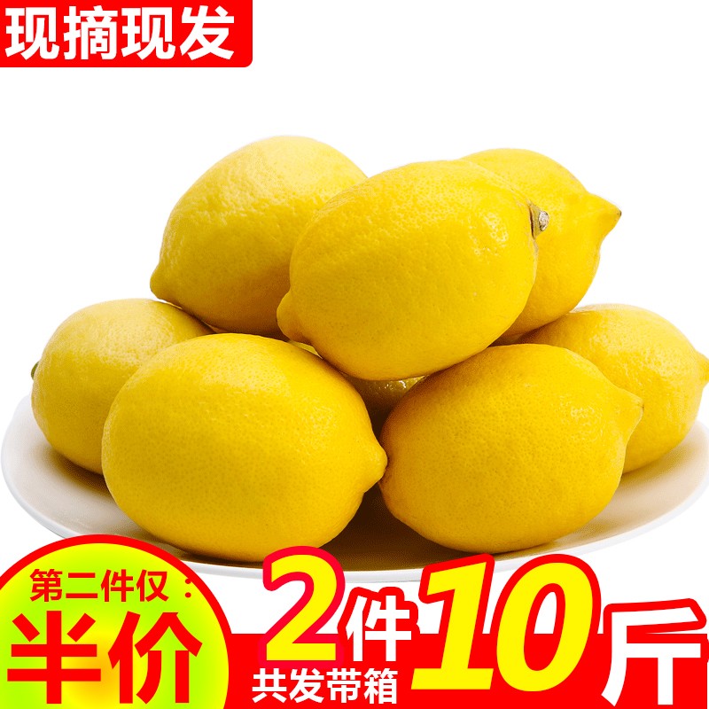 京东秒杀商品 2020-03-20 - 第25张  | 最新购物优惠券