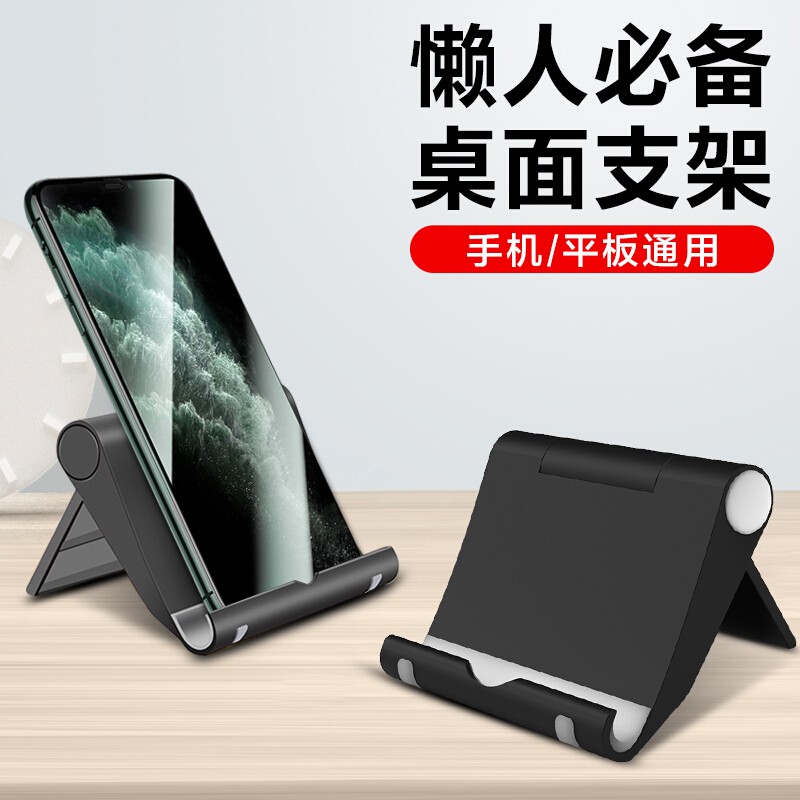 京东秒杀商品 2020-03-18 - 第22张  | 最新购物优惠券