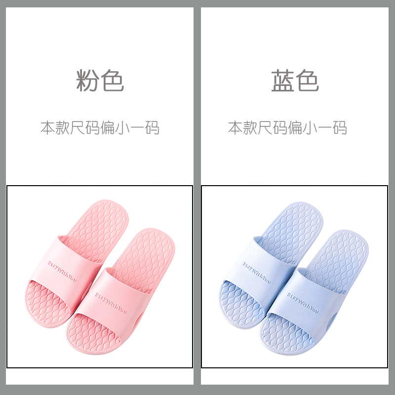 京东美妆穿搭 2020-08-02 - 第6张 | 最新购物优惠券 京东美妆穿搭 2020-08-02 - 第6张 | 最新购物优惠券