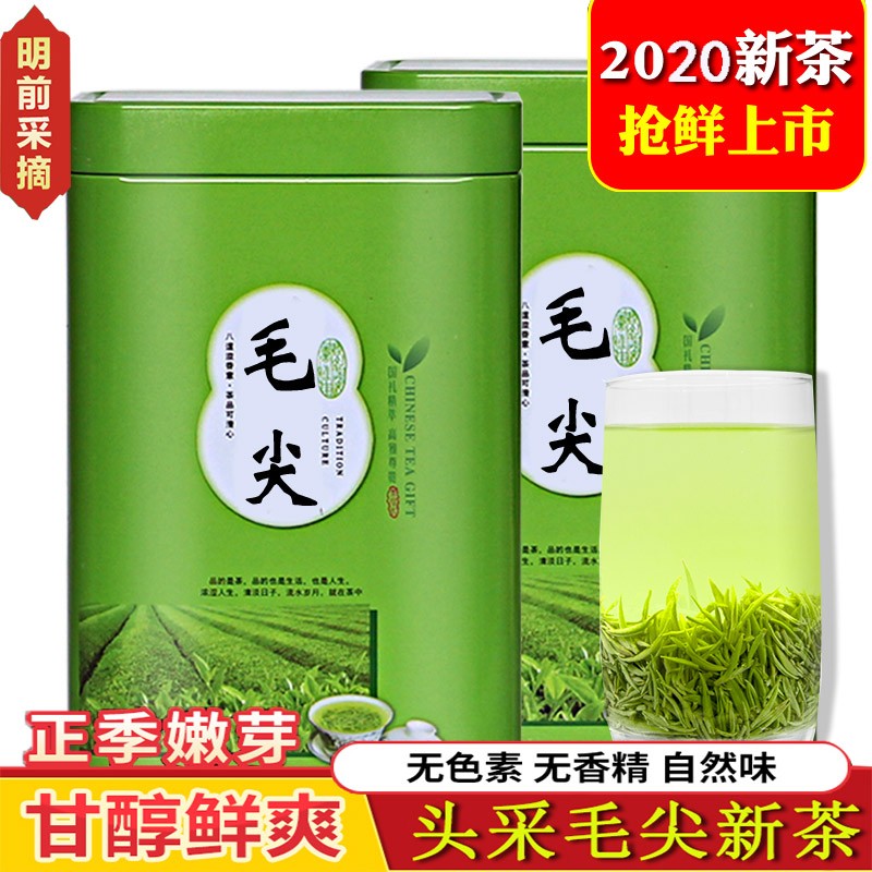 京东拼购商品 2020-04-06 - 第19张 | 最新购物优惠券 京东拼购商品 2020-04-06 - 第19张 | 最新购物优惠券