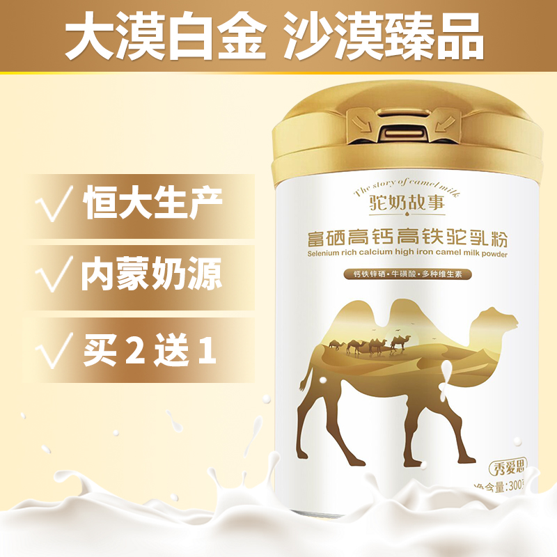 京东王牌好货 2020-06-01 - 第23张 | 最新购物优惠券 京东王牌好货 2020-06-01 - 第23张 | 最新购物优惠券