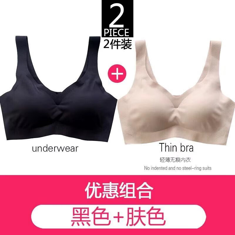 京东拼购商品 2020-03-05 - 第13张 | 最新购物优惠券 京东拼购商品 2020-03-05 - 第13张 | 最新购物优惠券