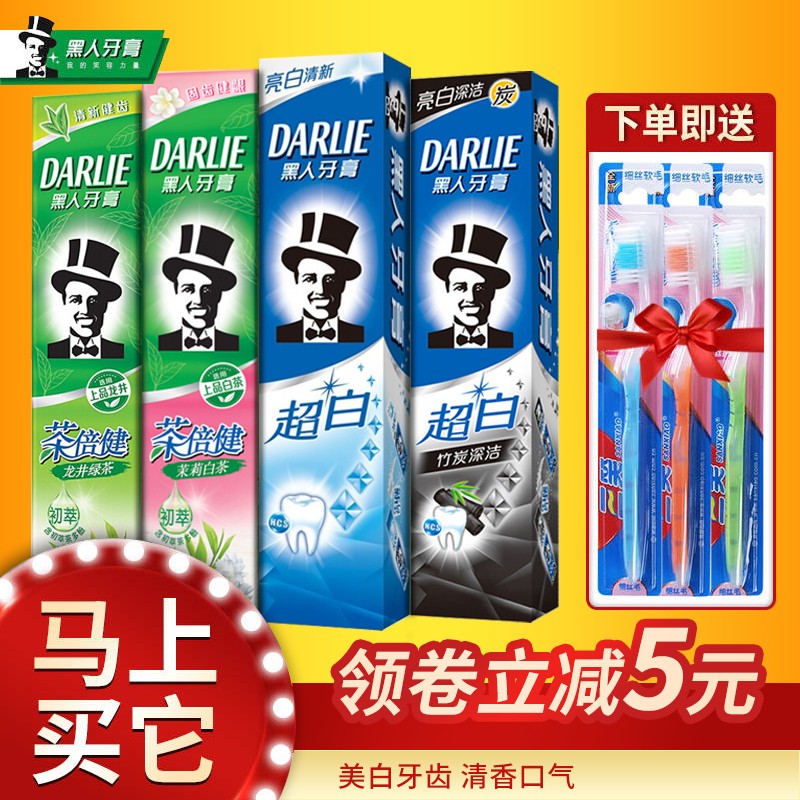 京东9.9专区 2020-02-25 - 第24张 | 最新购物优惠券 京东9.9专区 2020-02-25 - 第24张 | 最新购物优惠券