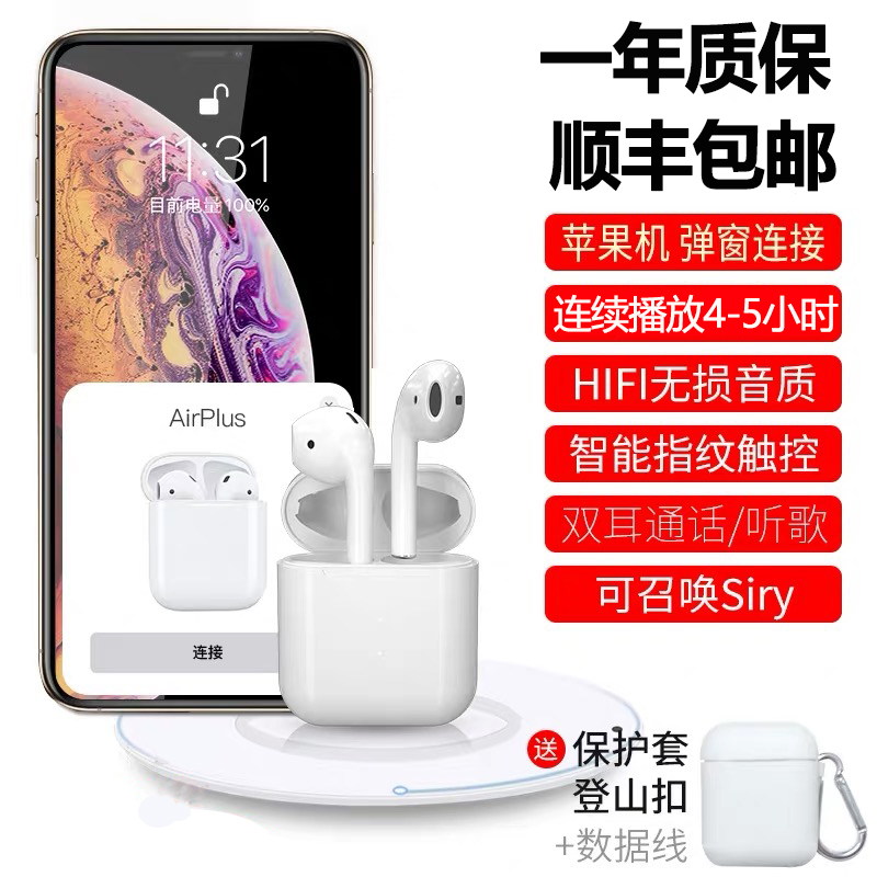 京东秒杀商品 2020-04-05 - 第17张  | 最新购物优惠券