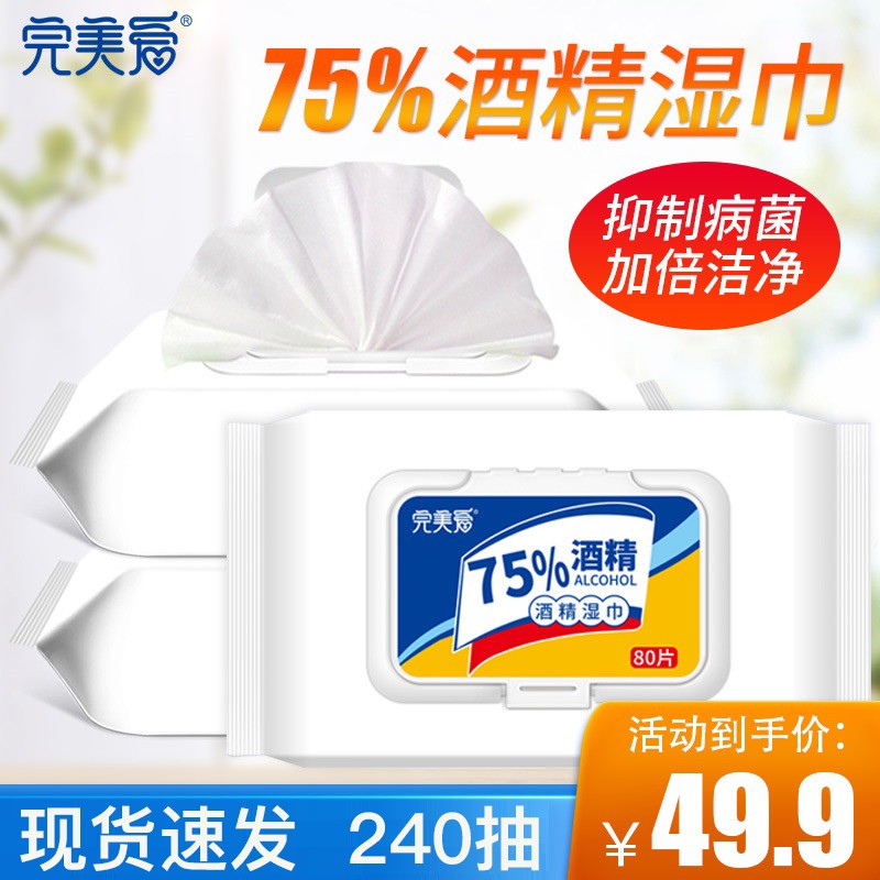 京东秒杀商品 2020-06-06 - 第16张 | 最新购物优惠券 京东秒杀商品 2020-06-06 - 第16张 | 最新购物优惠券