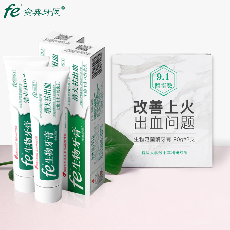 京东秒杀商品 2020-02-13 - 第7张 | 最新购物优惠券 京东秒杀商品 2020-02-13 - 第7张 | 最新购物优惠券