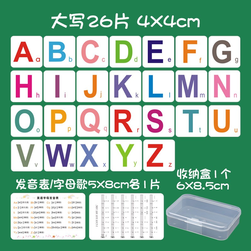 京东母婴玩具 2020-05-11 - 第2张  | 最新购物优惠券