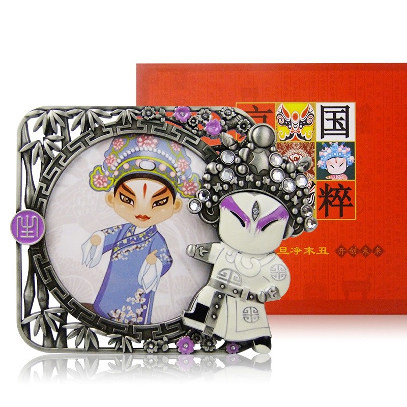 京东拼购商品 2020-01-25 - 第23张 | 最新购物优惠券 京东拼购商品 2020-01-25 - 第23张 | 最新购物优惠券