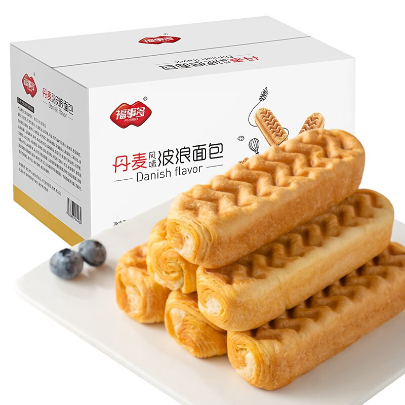 京东好券商品 2020-06-02 - 第10张 | 最新购物优惠券 京东好券商品 2020-06-02 - 第10张 | 最新购物优惠券