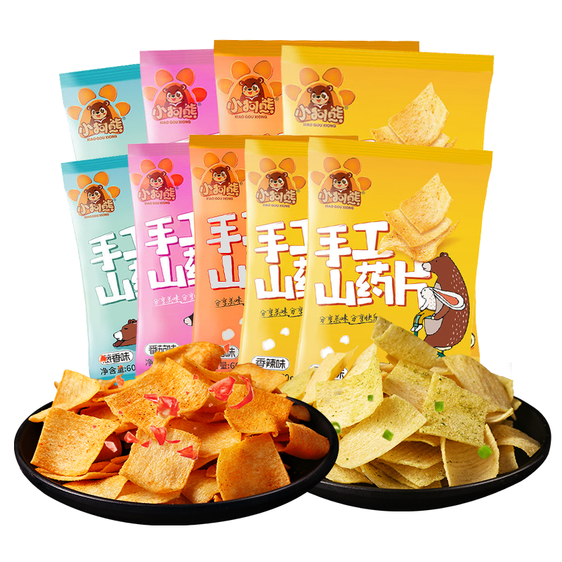 京东秒杀商品 2020-04-16 - 第7张  | 最新购物优惠券