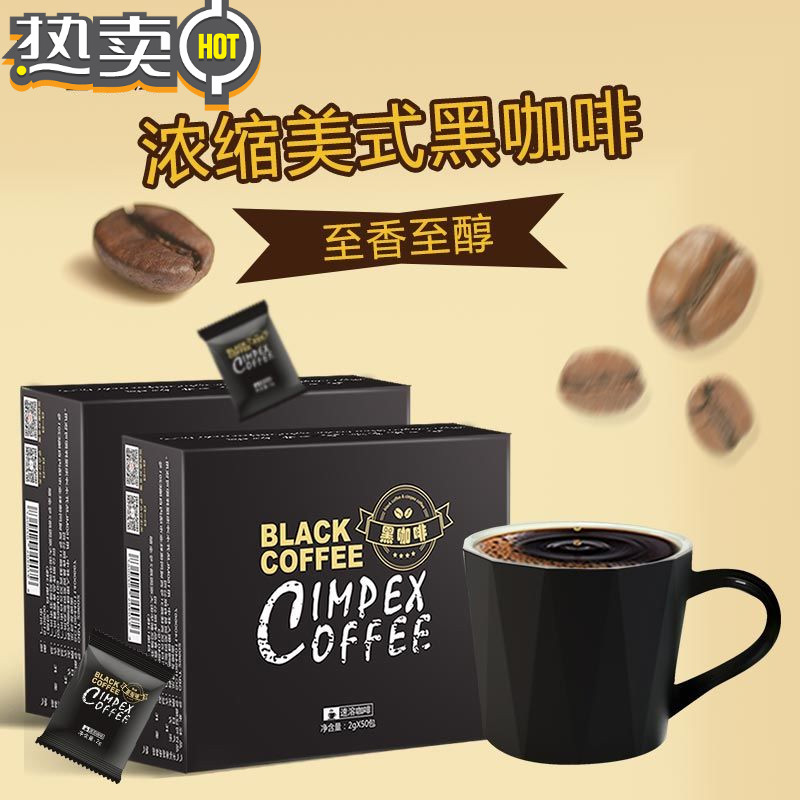 京东拼购商品 2020-05-29 - 第12张 | 最新购物优惠券 京东拼购商品 2020-05-29 - 第12张 | 最新购物优惠券