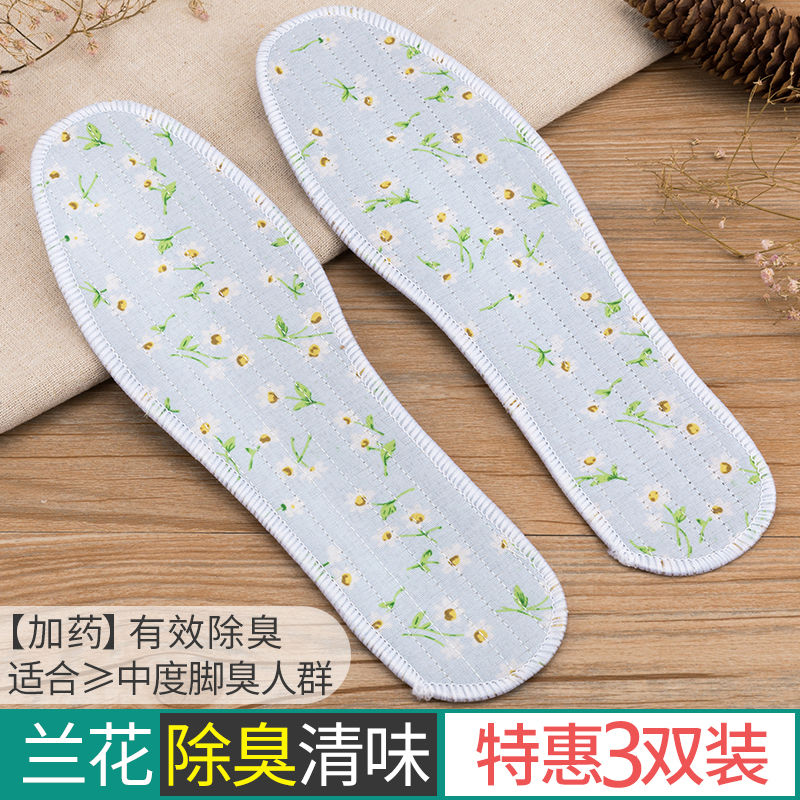 京东9.9专区 2020-06-09 - 第30张 | 最新购物优惠券 京东9.9专区 2020-06-09 - 第30张 | 最新购物优惠券