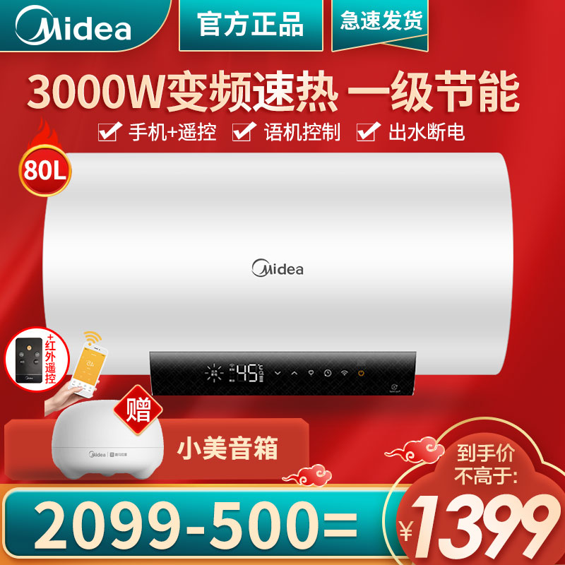 京东9.9专区 2020-02-20 - 第18张 | 最新购物优惠券 京东9.9专区 2020-02-20 - 第18张 | 最新购物优惠券