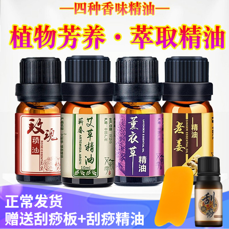 京东秒杀商品 2020-03-23 - 第4张  | 最新购物优惠券 京东秒杀商品 2020-03-23 - 第4张  | 最新购物优惠券