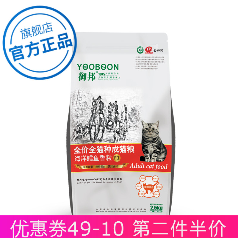 京东秒杀商品 2020-05-09 - 第12张  | 最新购物优惠券