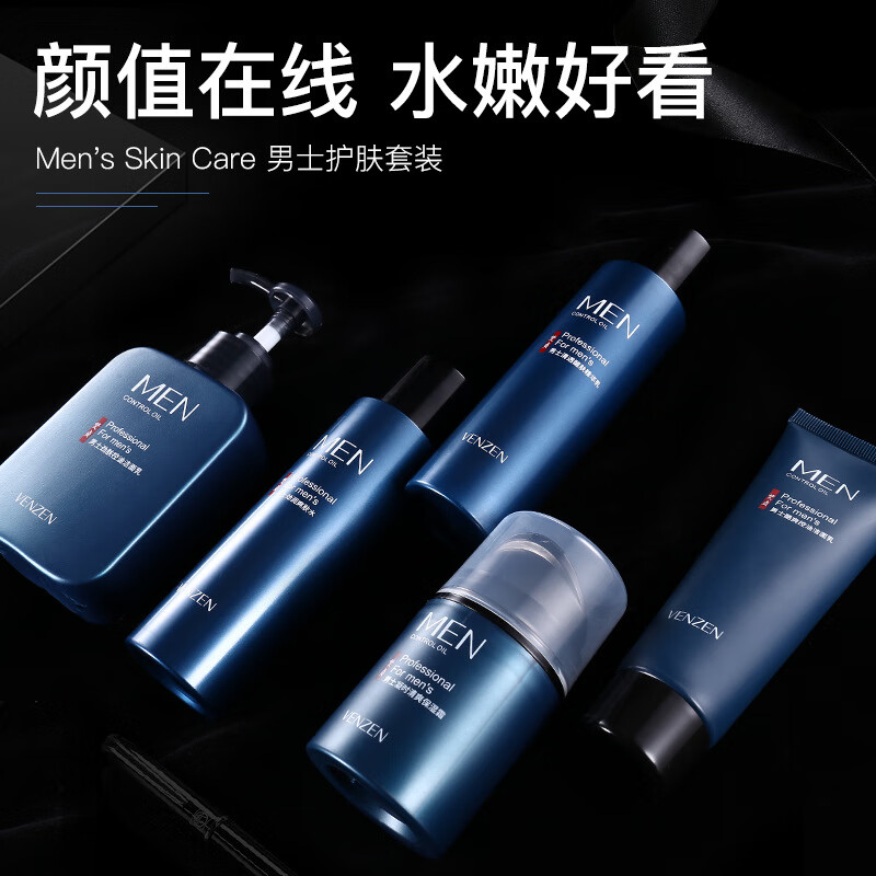 京东拼购商品 2020-02-03 - 第15张 | 最新购物优惠券 京东拼购商品 2020-02-03 - 第15张 | 最新购物优惠券