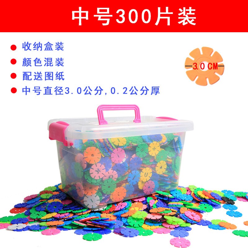 京东母婴玩具 2020-07-13 - 第11张 | 最新购物优惠券 京东母婴玩具 2020-07-13 - 第11张 | 最新购物优惠券