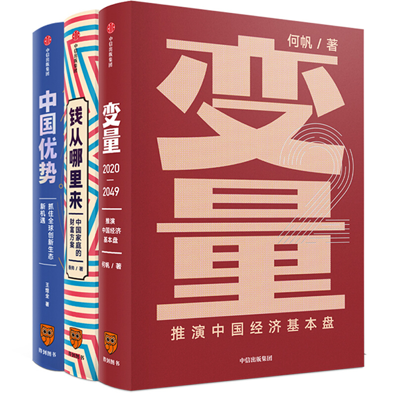 京东图书文具 2020-02-27 - 第4张 | 最新购物优惠券 京东图书文具 2020-02-27 - 第4张 | 最新购物优惠券