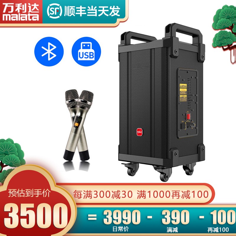 京东数码家电 2020-01-29 - 第10张 | 最新购物优惠券 京东数码家电 2020-01-29 - 第10张 | 最新购物优惠券