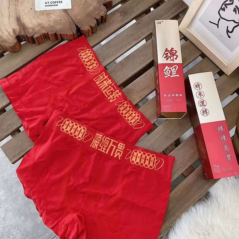 京东拼购商品 2020-03-11 - 第4张 | 最新购物优惠券 京东拼购商品 2020-03-11 - 第4张 | 最新购物优惠券