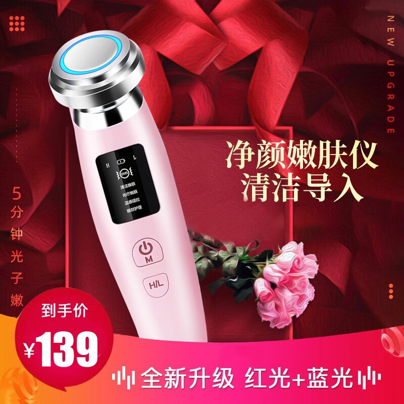 京东拼购商品 2020-02-03 - 第7张 | 最新购物优惠券 京东拼购商品 2020-02-03 - 第7张 | 最新购物优惠券