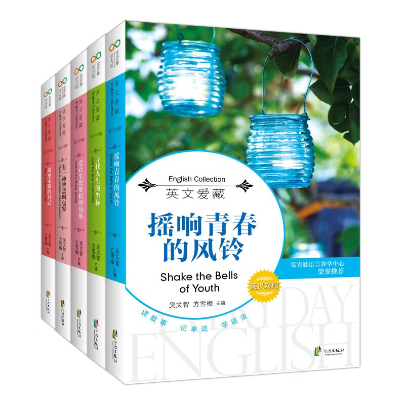 京东图书文具 2020-07-10 - 第2张 | 最新购物优惠券 京东图书文具 2020-07-10 - 第2张 | 最新购物优惠券