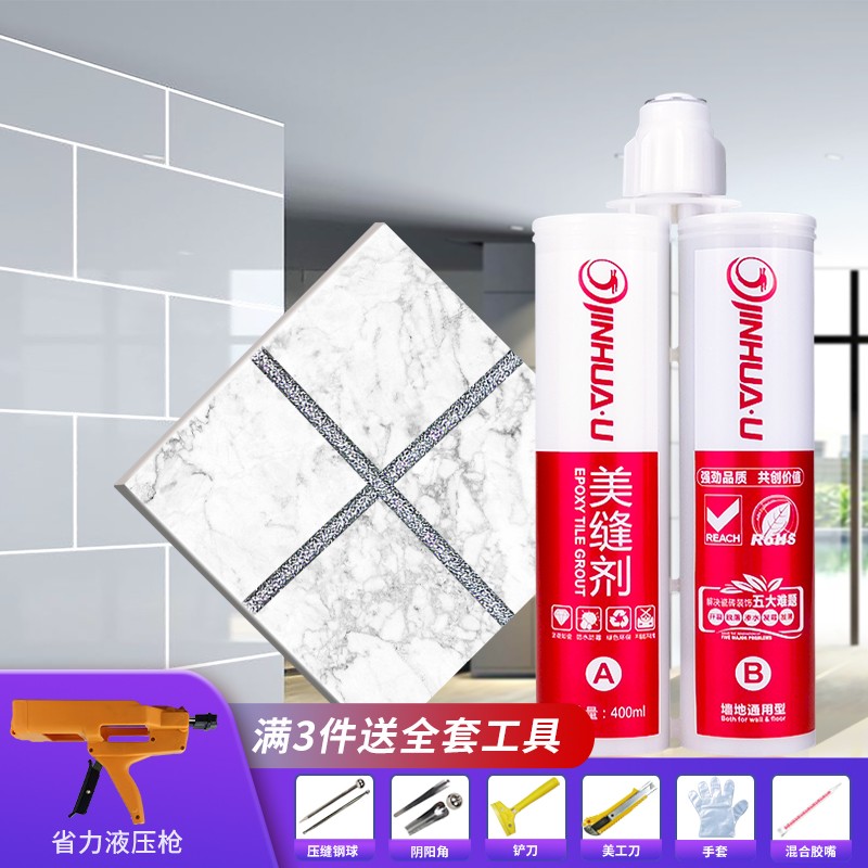 京东秒杀商品 2020-05-24 - 第22张  | 最新购物优惠券