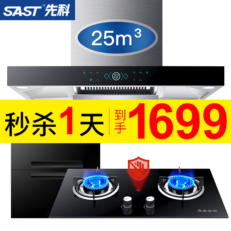 京东数码家电 2020-03-09 - 第15张 | 最新购物优惠券 京东数码家电 2020-03-09 - 第15张 | 最新购物优惠券