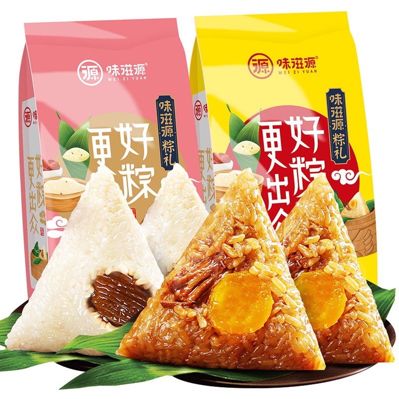 京东超级大卖场 2020-05-15 - 第15张 | 最新购物优惠券 京东超级大卖场 2020-05-15 - 第15张 | 最新购物优惠券