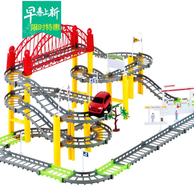 京东母婴玩具 2020-03-12 - 第14张 | 最新购物优惠券 京东母婴玩具 2020-03-12 - 第14张 | 最新购物优惠券