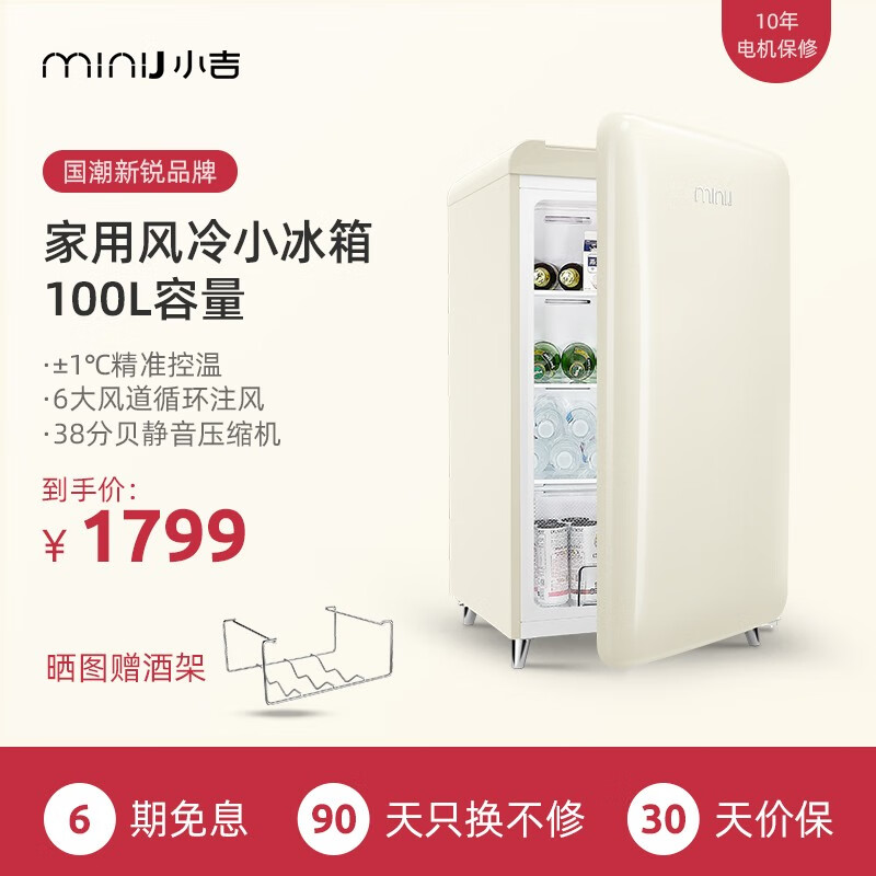 京东数码家电 2020-03-15 - 第18张 | 最新购物优惠券 京东数码家电 2020-03-15 - 第18张 | 最新购物优惠券