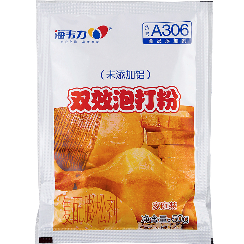 京东拼购商品 2020-04-09 - 第23张 | 最新购物优惠券 京东拼购商品 2020-04-09 - 第23张 | 最新购物优惠券