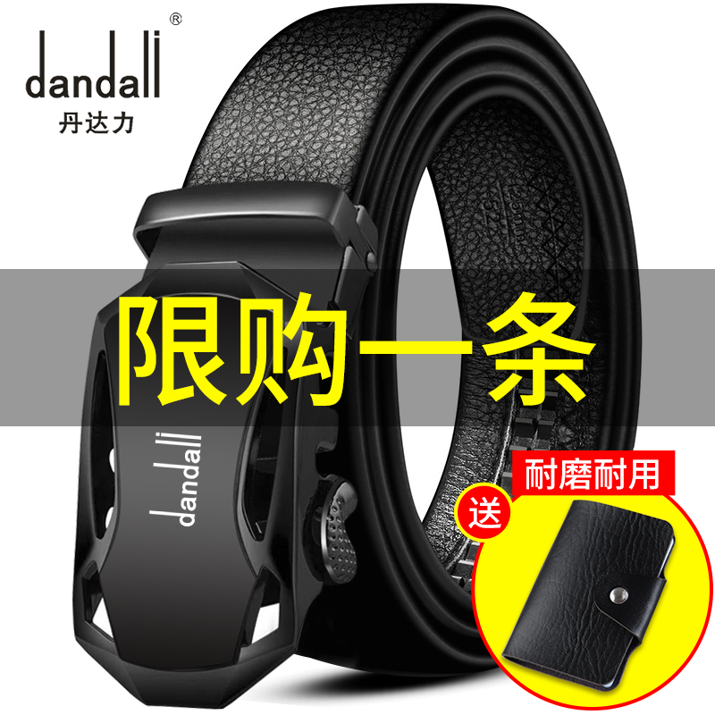 京东热销爆品 2020-05-22 - 第8张 | 最新购物优惠券 京东热销爆品 2020-05-22 - 第8张 | 最新购物优惠券