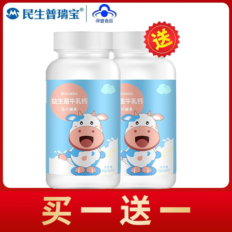 京东超级大卖场 2020-04-22 - 第4张 | 最新购物优惠券 京东超级大卖场 2020-04-22 - 第4张 | 最新购物优惠券