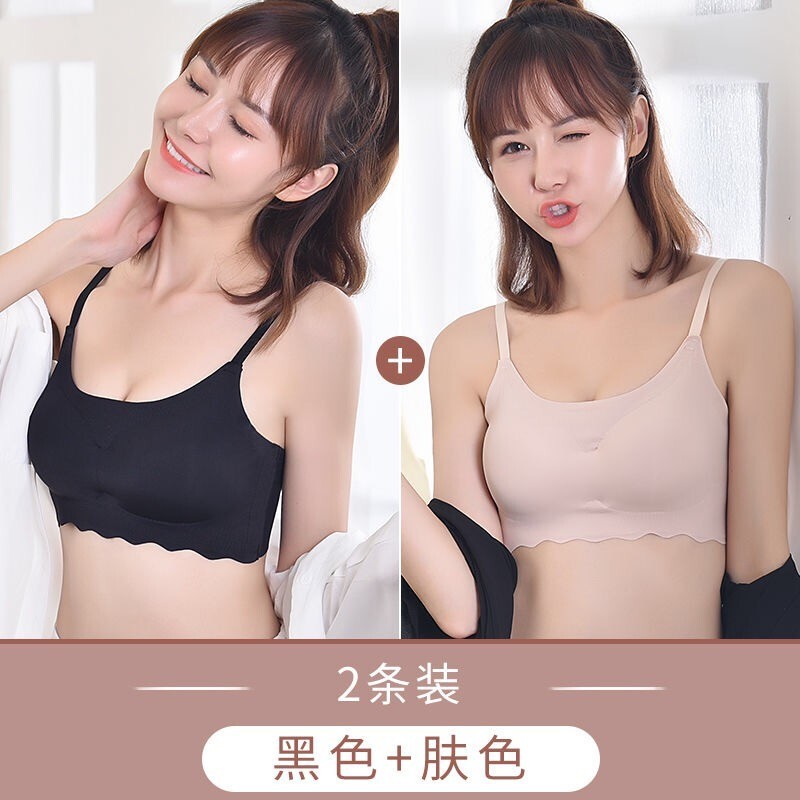 京东美妆穿搭 2020-05-22 - 第8张 | 最新购物优惠券 京东美妆穿搭 2020-05-22 - 第8张 | 最新购物优惠券