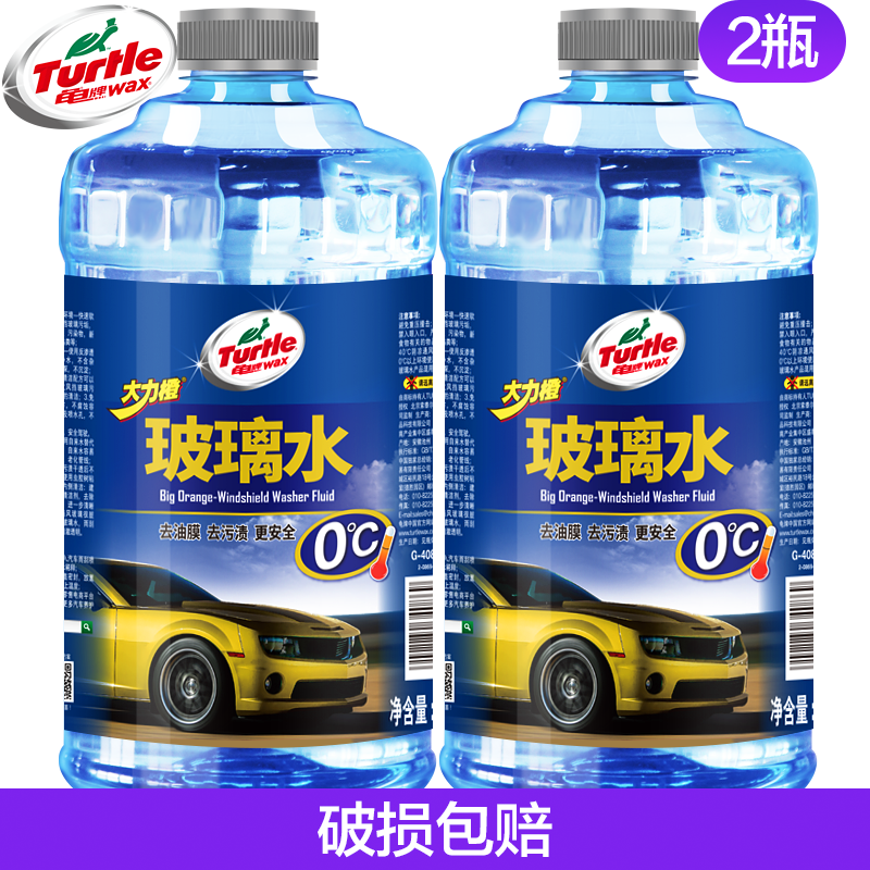 京东家具日用 2020-07-31 - 第23张 | 最新购物优惠券 京东家具日用 2020-07-31 - 第23张 | 最新购物优惠券