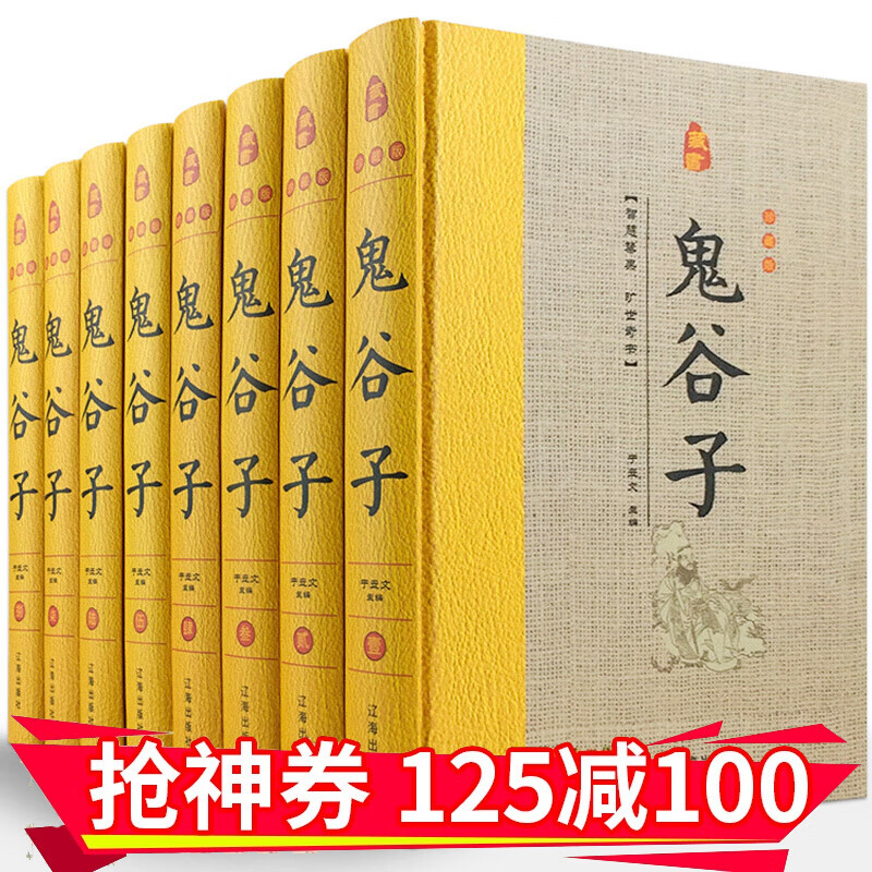 京东图书文具 2020-02-22 - 第2张 | 最新购物优惠券 京东图书文具 2020-02-22 - 第2张 | 最新购物优惠券