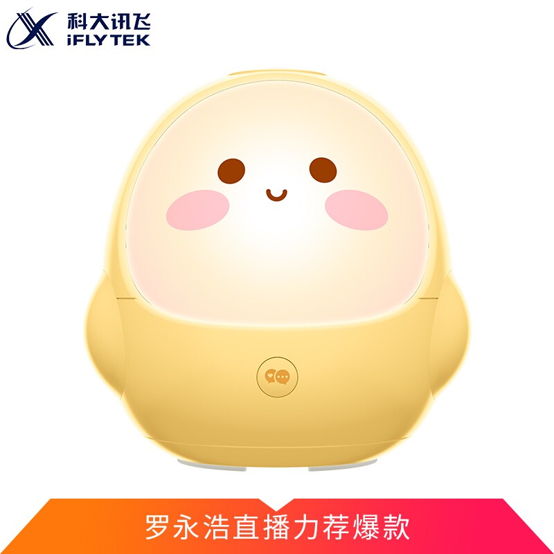 京东数码家电 2020-04-26 - 第28张 | 最新购物优惠券 京东数码家电 2020-04-26 - 第28张 | 最新购物优惠券