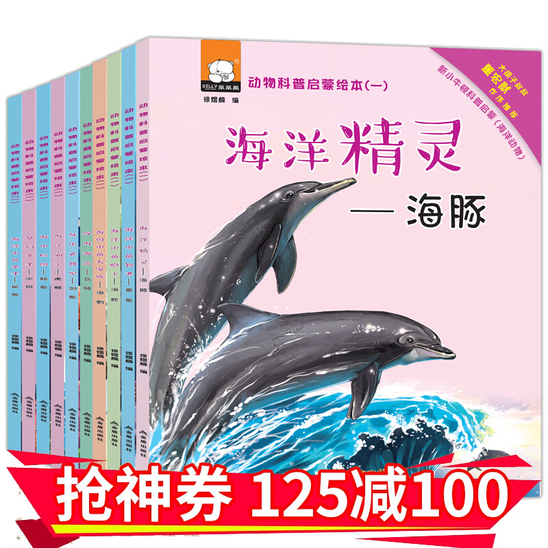 京东王牌好货 2020-03-01 - 第5张  | 最新购物优惠券